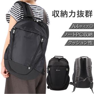 リュック メンズ おしゃれ 通販 ブランド リネーム Rename rrn90049 リュックサック バックパック 軽量 軽い 大容量 大学生 高校生 ビジネスリュック 男女兼用 レディース 通勤 通学 かっこいい バッグ バック 鞄 かばん ギフト