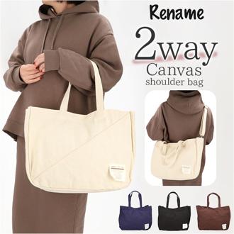 トートバッグ 大きめ キャンバス 通販 Rename バッグ リネーム バック 帆布 トートバック 肩掛けカバン 斜めがけバッグ おしゃれ レディース メンズ マザーズバッグ ママバッグ 通勤 通学 無地 布 大人 可愛い 軽量 軽い シンプル カジュアル