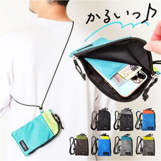 ショルダーポーチ メンズ 通販 ショルダー ポーチ ナイロンショルダーバッグ ショルダーバッグ ショルダーバック ミニポーチ スマホ 小物入れ 小さめ 小さい ストラップ取り外し 軽量 軽い レディース 男女兼用 お財布 マルチポーチ おしゃれ オシャレ