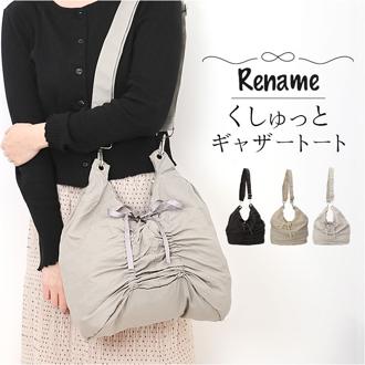 Rename ショルダーバッグ リネーム RSN24040 通販 ショルダーバック ショルダー バッグ 斜めがけバッグ レディース ナイロン 軽量 軽い カジュアル 旅行 通勤 通学 B5 おしゃれ 大人かわいい シンプル オシャレ 可愛い レディースバッグ