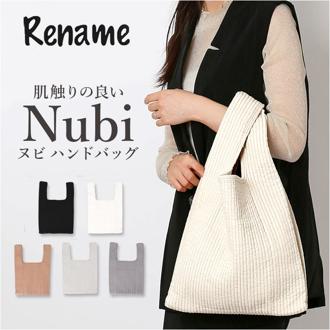 ヌビバッグ ミニ 通販 ハンドバッグ トートバッグ ミニバッグ ヌビ バッグ 小さめ 手提げ ランチバッグ レディース おしゃれ かわいい 洗える 丸洗い 軽量 軽い 綿100% コットン Rename リネーム RTC23042 レディースバッグ