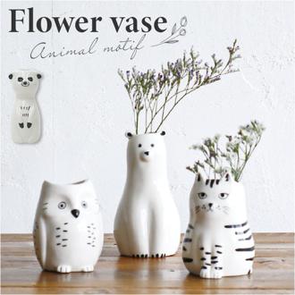 フラワーベース 陶器 通販 Scenery シナリー 花瓶 花器 動物 かわいい 花 ドライフラワー おしゃれ リビング 玄関 寝室 シンプル 一輪挿し ペン立て 収納 新生活 引っ越し祝い 母の日 インテリア雑貨 ギフト