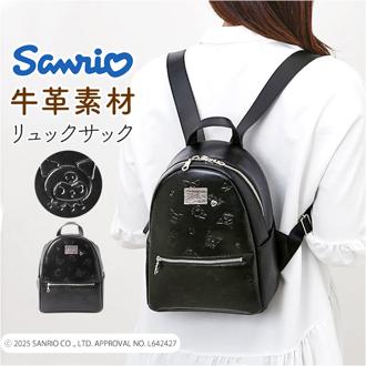 リュック クロミちゃん サンリオ 87134 通販 クロミちゃんグッズ ミニリュック リュックサック バックパック デイパック レディース 小さめ 大人 女子 本革 レザー 黒 ブラック かわいい おしゃれ 女の子 中学生 高校生 小学生 レディースバッグ