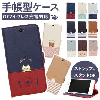 サーバルキャット CHANEL スマホケース サーバルキャット CHANEL スマホケース サーバルキャット CHANEL