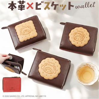 サンリオ 財布 二つ折り 通販 sanrio 1133 レザー 本革 牛革 二つ折り財布 2つ折り財布 お財布 レディース L字ファスナー 大容量 小銭入れあり かわいい おしゃれ 女性 大人 女子 高校生 女の子 中学生 小学生 レディース財布