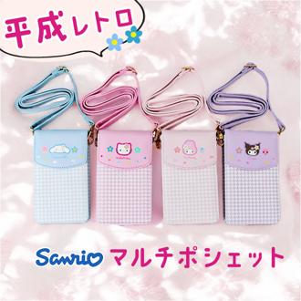 サンリオ ポシェット 通販 ミニポシェット スマホショルダー スマホポーチ スマートフォンショルダー ショルダーバッグ マルチポシェット 斜め掛けバッグ レディース 女性 女の子 斜めがけ キャラクターグッズ SR31 サンリオグッズ 可愛い おでかけ かわいい