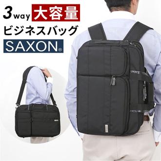 ビジネスバッグ メンズ 3way 通販 トートバッグ おしゃれ ビジネスリュック ブリーフケース ビジネスバック トートバック a4 大容量 手提げバッグ バッグ バック 鞄 メンズバッグ 紳士鞄 ブラック 書類バッグ 大きめ 父の日 通勤 オシャレ