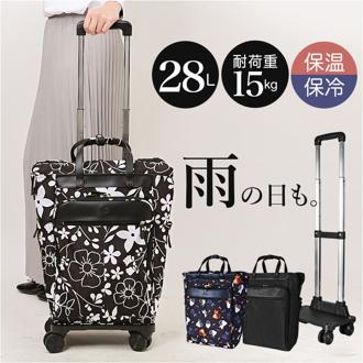 ショッピングカート 4輪 おしゃれ 通販 SAXON バッグ キャリーバッグ ショッピングキャリー ショッピングバッグ ソフトキャリーケース 買い物カート キャリー 取り外し サクソン 5237 レディース 撥水 旅行 遠征 折りたたみ 軽量 横押し 保温 保冷