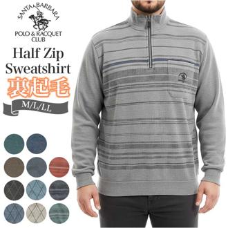 サンタバーバラ トレーナー 6547 通販 プルオーバー メンズ ブランド SANTA BARBARA POLO & RACQUET CLUB 裏起毛 ハーフジップ ゴルフウェア ハイネック スタンドネック おしゃれ シニア ゴルフ 男性 紳士 トップス