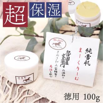 保湿クリーム 通販 高保湿クリーム 日本製 フェイスケア ボディケア スキンケア スキンクリーム 保湿 乾燥 全身 お手入れ うるおい 潤い 化粧品 基礎化粧品 コスメ 乾燥肌 クリーム お風呂上り 母の日 誕生日 ギフト ビューティー 美容 純雪肌