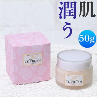 保湿クリーム 通販 CE クリーム 50g スキンケア 保湿 モイストクリーム 乾燥肌 角質ケア 潤い ケア お手入れ アルガンオイル しっとり 顔 全身 スキンクリーム いい香り 日本製 Saharaの薔薇 サハラのバラ 美容 コスメ エイジングケア