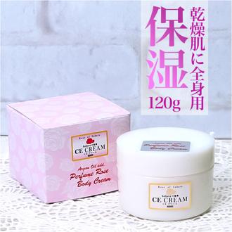 ボディークリーム 通販 CE クリーム 120g 保湿 全身 ボディケア 潤い ケア お手入れ アルガンオイル 乾燥肌 敏感肌 乳液 スキンケア 角質ケア 顔 身体 お風呂上り いい香り 日本製 Saharaの薔薇 サハラのバラ 美容 コスメ 化粧品