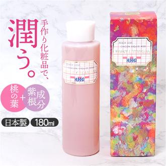 化粧水 敏感肌 通販 日本製 ももの葉 紫根配合 フッカー モイストローション 180ml ローション 保湿化粧水 桃の葉 基礎化粧品 フェイスケア スキンケア コスメ フッカーコスメチックス ビューティー 美容 ギフト 母の日 誕生日