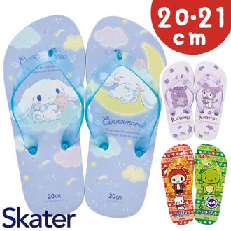 ビーチサンダル キッズ かかと付き 通販 サンダル ビーサン キャラクター グッズ ゴムバンド付き 子供 草履 SKATER スケーター こども 子ども 男の子 女の子 おしゃれ 夏 海 プール 痛くない ゴム付き かわいい 可愛い