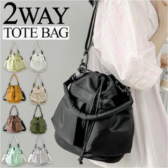 トートバッグ レディース 2way 通販 トートバック トート 手提げ ショルダーバッグ ショルダーバック ショルダー 肩掛け サブバッグ サブバック ハンドバッグ ハンドバック 斜めがけ 軽量 軽い シンプル 通勤 通学 おでかけ お出かけ お出掛け