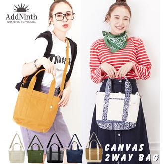 カラーキャンバス 2WAYトート Sサイズ AddNinth アドナインス 通販 レディース おしゃれ かわいい ファスナー付き ベージュアイボリー カーキ マスタード ペイズリー インディゴデニム ヒッコリーブラック かばん 鞄 バック バッグ 小さい 小さめ ミニ 手提げ てさげ 旅行