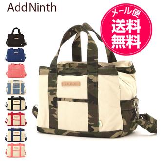 2wayトートバッグ 通販 アドナインス AddNinth ★キャンバス レディース 2way あおり ショルダーバッグ かわいい 通学 斜めがけ サブ トート 手提げ マザーズバッグ