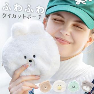 アニマル ポーチ 通販 小物入れ メイクポーチ 化粧ポーチ 袋 フェイスポーチ アニマルポーチ メイク道具 もこもこ 動物 かわいい 女の子 高校生 収納 ケース 雑貨 グッズ 子ども キッズ 子供 ふわふわ 可愛い