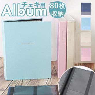 チェキ アルバム 通販 ポケット チェキアルバム フォトアルバム ポケット式アルバム 写真 ポケットアルバム おしゃれ シンプル 大人 かわいい 可愛い SHINE シャイン 写真整理用品 文具 文房具 事務用品 日用品雑貨 ステーショナリー