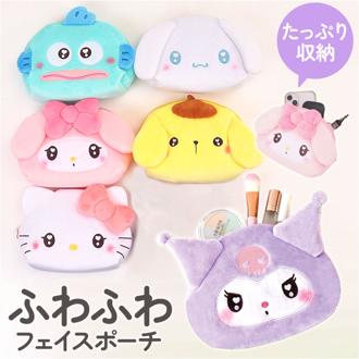 ポーチ 可愛い 通販 ぬいぐるみフェイス 小物入れ メイクポーチ 化粧ポーチ 小物収納 コスメ収納 可愛いポーチ 持ち運び かわいい おしゃれ オシャレ コンパクト スリム 女性 中学生 高校生 大学生 機能的 旅行 キャラクター ギフト