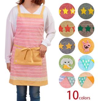 エプロン 通販 おしゃれ 保育士 かわいい ショート丈 ナチュラル 女の子 レディース 男女兼用 H型 キッチン用品 イエロー グリーン ブルー 青 オレンジ ピンク ウサギ ゾウ ミシュラン ミニョン パビリオン
