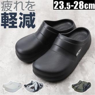 リカバリーサンダル おしゃれ 通販 EVAサンダル サンダル リカバリー レディース メンズ サボサンダル オフィスサンダル 室内履き コンフォートサンダル 3E つっかけサンダル ルームシューズ SK-4910 靴 くつ シューズ お風呂 ベランダ バルコニー