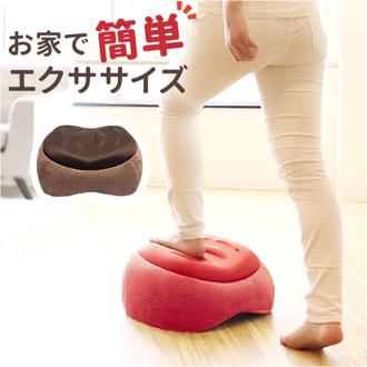 踏み台昇降 通販 トランポリンクッション エクササイズ フィットネス トランポリン クッション おうち時間 持ち運び トレーニング ジャンプ 有酸素運動 おしゃれ インテリア 運動不足 PROIDEA プロイデア ギフト