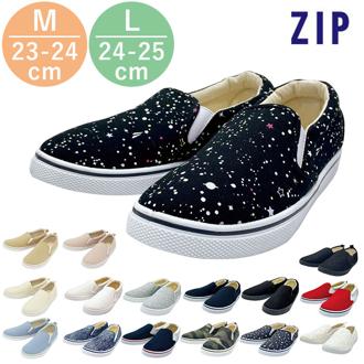 スリッポン レディース 通販 スニーカー カジュアルシューズ 運動靴 キャンバス シューズ 靴 くつ スリップオン ローカットスニーカー ぺたんこ ローヒール 紐なし ヒモ 履きやすい おしゃれ かわいい ジップ ZIP