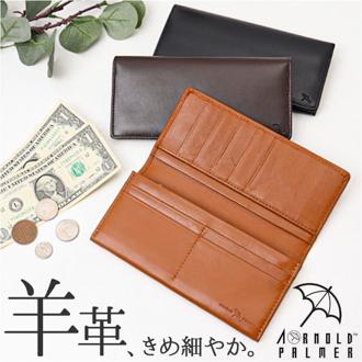 長財布 メンズ レザー 通販 長さいふ 長サイフ 財布 サイフ レディース かぶせ 4AP3203 Arnold Palmer アーノルドパーマー 本革 小銭入れあり おしゃれ オシャレ かわいい 可愛い 贈り物 ギフト 進学 新生活 大人 男性