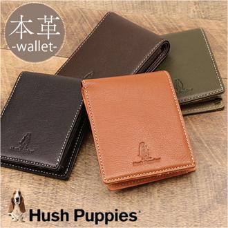 hush puppies ハッシュパピー 財布 通販 二つ折り財布 折財布 さいふ サイフ 小銭入れあり メンズ レディース hp0606 おしゃれ オシャレ かわいい 可愛い 贈り物 ギフト 進学 新生活 学生 大人 女性 男性 母の日 父の日