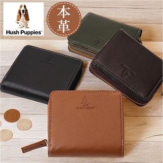 hush puppies ハッシュパピー 財布 通販 二つ折り財布 折財布 さいふ サイフ メンズ レディース hp0608 小銭入れあり おしゃれ オシャレ かわいい 可愛い 贈り物 ギフト 進学 新生活 学生 大人 女性 男性 母の日 父の日