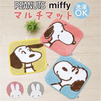 マルチマット 通販 キャラクター インテリアマット チェアーマット 椅子パッド チェアパッド 座布団 マット 丸洗いOK 洗濯機 手洗い 椅子 いす イス 丸椅子 丸型 円形 可愛い おしゃれ カジュアル シンプル ギフト 贈り物