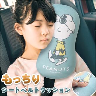 シートベルトカバー キャラクター 通販 シートベルト カバー カーアクセサリー シートベルト枕 シートベルトクッション 子供 こども クッション ドライブ 便利グッズ かわいい 子ども キャラクターグッズ カー用品 カーグッズ 車内アクセサリー 車グッズ