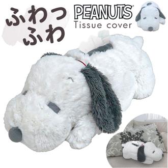 MEIHO メイホー ティッシュカバー キャラクター 通販 ティッシュケース ボックスティッシュケース ティシュボックスカバー ティッシュ ケース カバー ぬいぐるみ ふわふわ フワフワ もこもこ モコモコ かわいい 可愛い 贈り物 ギフト 雑貨