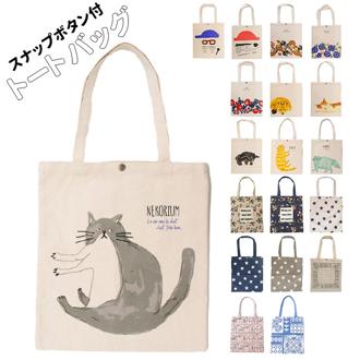 トートバッグ レディース a4 おしゃれ 通販 布 軽い 帆布 キャンバス 通学 A4 トートー バック 手さげ 手提げ 可愛い スナップ付き メンズ キッズ お稽古バッグ レッスンバッグ サブバッグ 動物 アニマル 38cm x 34cm