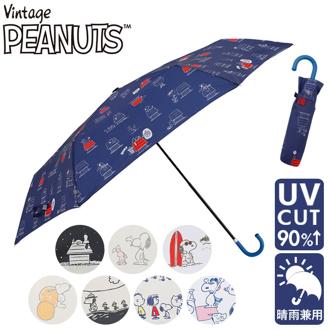 晴雨兼用折りたたみ傘 通販 スヌーピー グッズ 傘 雨傘 手開き 55cm 折りたたみ傘 かさ カサ 晴雨兼用傘 PEANUTS ピーナッツ SNOOPY 通勤 通学 UVカット 軽量 軽い 折りたたみ 晴雨兼用 女の子 女性用 かわいい おしゃれ