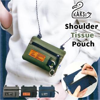 KAKSI ショルダーポーチ ポーチバッグ 通販 ティッシュ ポーチ ショルダー 肩掛け ミニショルダー おしゃれ かわいい ポケットティッシュ レディース メンズ スリム サコッシュ 小銭入れ ミニバッグ 斜めがけ 小物入れ キーケース シンプル カジュアル