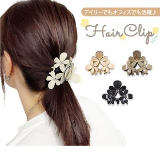 ヘアクリップ 通販 バンスクリップ ヘアアクセサリー クリップ 髪留め 髪飾り お花 花 ヘアアレンジ まとめ髪 アップヘア ハーフアップ ポニーテール かわいい おしゃれ シンプル カジュアル フォーマル 大人 女性 女子 ヘアアクセ ギフト 贈り物