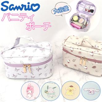サンリオ バニティ ポーチ 通販 バニティポーチ コスメポーチ メイクポーチ 化粧ポーチ コスメ収納バニティ かわいい 大容量 キャラクター 高校生 大人可愛い 女子 女の子 大人 女性 ギフト クリスマス 誕生日 ホワイトデー レディースバッグ