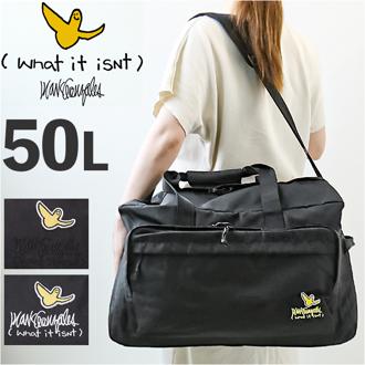 What it isNt MARK GONZALES ボストンバッグ 大容量 50L 通販 ボストンバック ショルダーバッグ 2H9-13194 ショルダーバック ショルダー ショルダーベルト 手持ち 肩掛け ななめかけ 斜めかけ 2WAY 軽量 ブランド 男女兼用 メンズ レディース ワットイットイズント