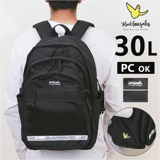 what it isnt リュック 2H9-64193 通販 ワットイットイズント マークゴンザレス リュックサック バックパック デイパック メンズ レディース ブランド A4 B4 大容量 通学 通勤 黒 ブラック 高校生 中学生 旅行 部活 メンズバッグ