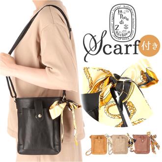 ズッケロ バッグ 49660 zucchero 通販 ショルダーバッグ ズッケロフィラート 合成皮革 フェイクレザー ショルダーバック ミニショルダー バック 斜めがけ 斜め掛け 縦型 レディース おしゃれ ブランド 母の日 贈り物 ギフト