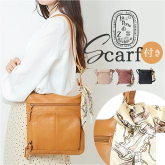 ズッケロ バッグ zucchero 49805Y 通販 ショルダーバッグ ショルダーバック 肩掛け 合成皮革 合皮 フェイクレザー 斜め掛け レディース 斜めがけ 2way バック おしゃれ 大人 かわいい 可愛い オシャレ シンプル ブランド レディースバッグ