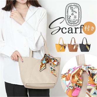 ズッケロ バッグ zucchero 49806Y 通販 ハンドバッグ トートバッグ ハンドバック 合成皮革 合皮 フェイクレザー トートバック レディース 肩掛け 通勤 通学 バック 鞄 おしゃれ 大人 かわいい オシャレ シンプル ブランド レディースバッグ