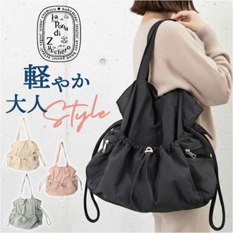 トートバッグ ナイロン レディース 通販 laportadizucchero ラポルタディズッケロ ショルダーバッグ 大容量 ナイロントートバッグ 手提げバッグ 柔らかい やわらかい トートーバック かわいい おしゃれ 軽い 大人 通勤 通学 ギフト