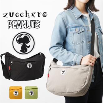 ショルダーバッグ ナイロン レディース 通販 zucchero×PEANUTS ズッケロ×ピーナッツ 軽量 軽い ナイロンバッグ 斜めかけ ナイロンショルダーバッグ 肩掛け スヌーピー 柔らかい 通勤 通学 シンプル 大人 女性 多機能 ギフト 贈り物