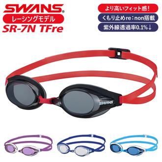 スワンズ SWANS ゴーグル SR-7N TFr 通販 レーシングモデル スイムゴーグル スイミング 大人 ジュニア 水中メガネ 水泳 競泳 おしゃれ プール 海 フィットネス fina承認 日本製 ジム リノン メンズ レディース