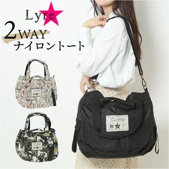ショルダーバッグ レディース ナイロン 通販 Lyre バッグ ハンドバッグ ショルダーバック ハンドバック キャラクター 軽量 斜め掛け 2way 手提げ 通勤 通学 バック 鞄 おしゃれ 大人 かわいい 可愛い オシャレ シンプル ブランド レディースバッグ