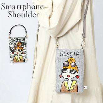 スマホショルダーバッグ レディース 通販 Lyre バッグ スマホバッグ ミニショルダー リタちゃん 合成皮革 合皮 フェイクレザー ショルダーバッグ ショルダーバック バック 鞄 おしゃれ 可愛い 大人 かわいい オシャレ シンプル ブランド レディースバッグ