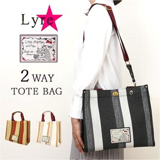 リタちゃん バッグ 83090 通販 トートバッグ 2way ショルダーバッグ 斜めがけバッグ レディース 肩掛け A4 大容量 通学 通勤 大きめ おしゃれ かわいい 大人 女性 オシャレ 可愛い Lyre ライル G2471L レディースバッグ